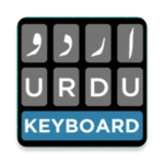 Logo of Urdu English Roman Keyboard android Application 