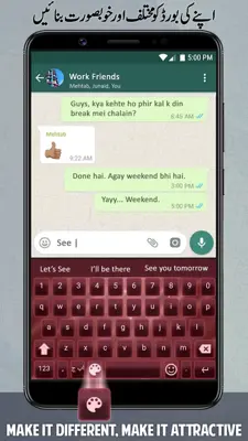 Urdu English Roman Keyboard android App screenshot 3